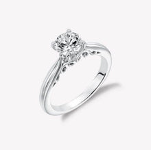 Load image into Gallery viewer, Cushion Halo Setting
